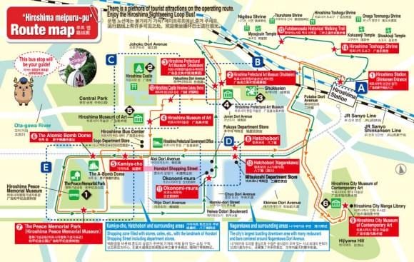 Mapa de maple loop hiroshima